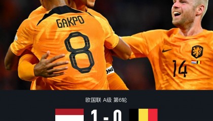 开云平台-日本翻盘韩国，范戴克关键制胜